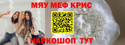 mdpv Можга