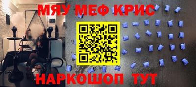 mdpv Можга