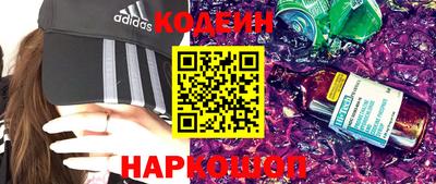 таблы Моздок