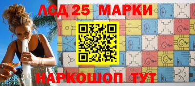 мет Можайск