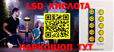 mdpv Можга