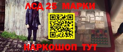 ALPHA-PVP Конаково