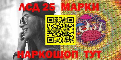 мет Можайск