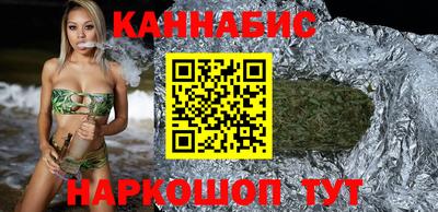 mdpv Можга