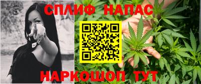 apvp Коммунар