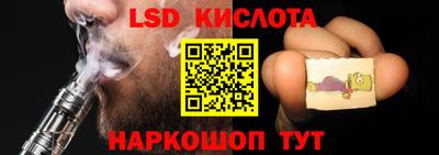мефедрон мука Мирный
