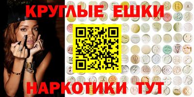мет Можайск