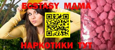 mdpv Можга