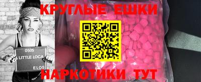 мет Можайск