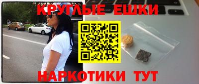 мет Можайск
