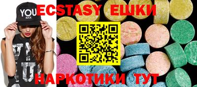 mdpv Можга