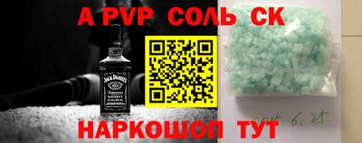 mdpv Можга