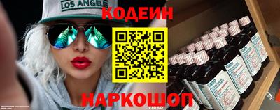 мет Можайск