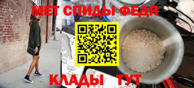 mdpv Можга