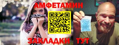 прущая мука Михайловск
