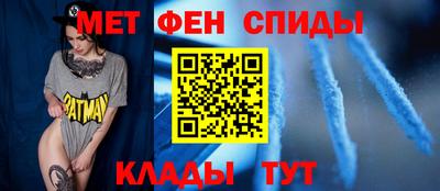 mdpv Можга