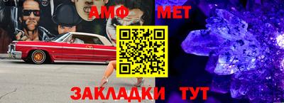 mdpv Можга