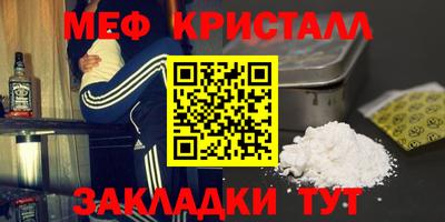 mdpv Можга