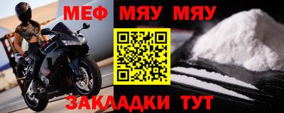 mdpv Можга