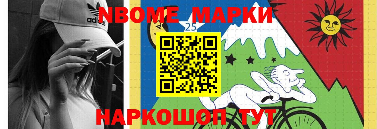 ЛСД экстази ecstasy  ЛСД экстази ecstasy  Вход с VPN  Великие Луки 